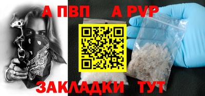 круглые Можга