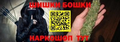 герыч Можайск