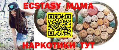 круглые Можга