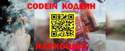 apvp Моздок