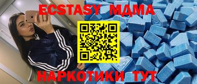 круглые Можга