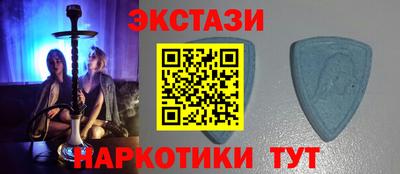 герыч Можайск