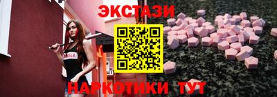apvp Моздок