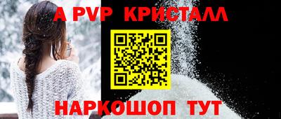 ECSTASY Балаково