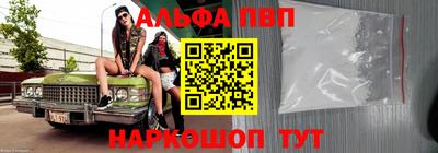 герыч Можайск