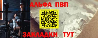 герыч Можайск