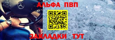 круглые Можга