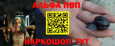 ECSTASY Балаково