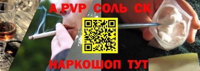 герыч Можайск