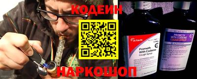 apvp Моздок