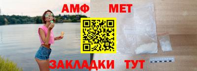 кокаин колумбия Балашиха