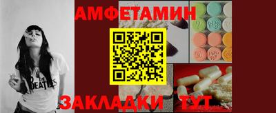 круглые Можга