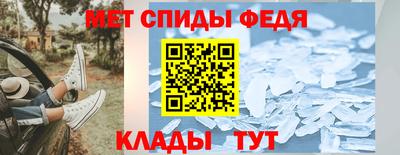 apvp Моздок
