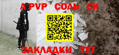 герыч Можайск