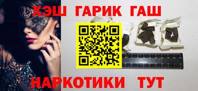 кокаин колумбия Балашиха