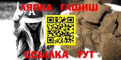 ECSTASY Балаково