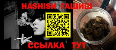 ECSTASY Балаково