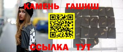 ECSTASY Балаково