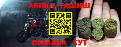 кокаин колумбия Балахна