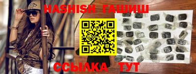 ECSTASY Балаково