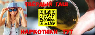 кокаин колумбия Балахна