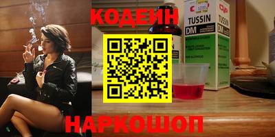 круглые Можга