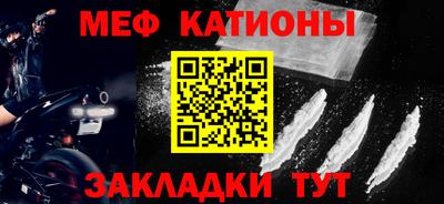 кокаин колумбия Балашиха