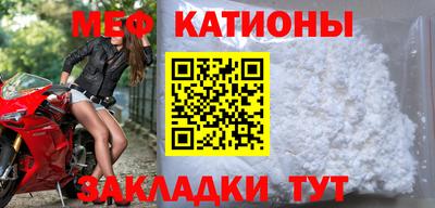 apvp Моздок