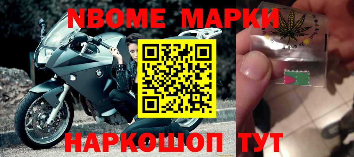 LSD-25 экстази ecstasy  Лсд 25 экстази  Балтийск  OMG ссылка  ЛСД экстази ecstasy 